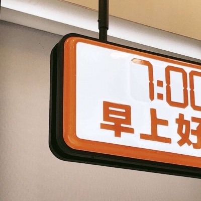 Furry插画色彩搭配兽圈群